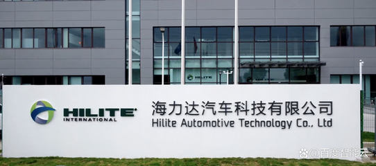 走进苏州常熟海力达 探秘智能工厂如何深挖数据价值——车身及附件制造的未来之路